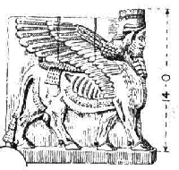 Babylonian Winged Lion