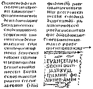 Old Latin Gospel - Mark XVI 16-20